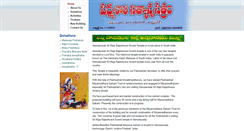 Desktop Screenshot of padmashalinityannasatram.com
