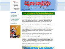 Tablet Screenshot of padmashalinityannasatram.com